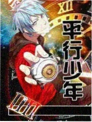 朗读者 综艺 2025 文化访谈