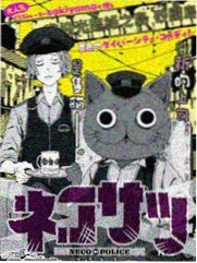 墨色长安 热度第一